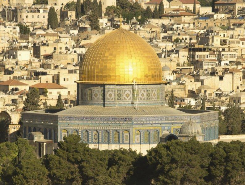 The Dome of the Rock in Jerusalem. 